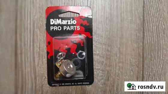 Потенциометр DiMarzio EP1202, A1M Курган