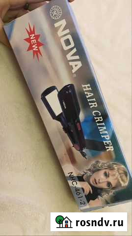 Плойка Махачкала - изображение 1