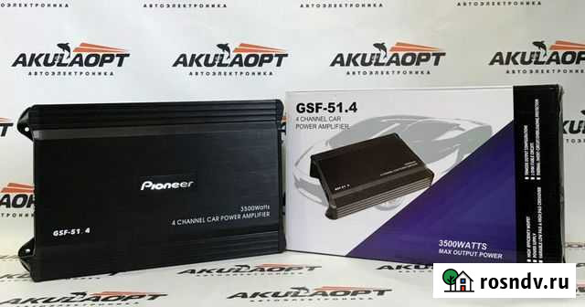 Усилитель Йошкар-Ола - изображение 1