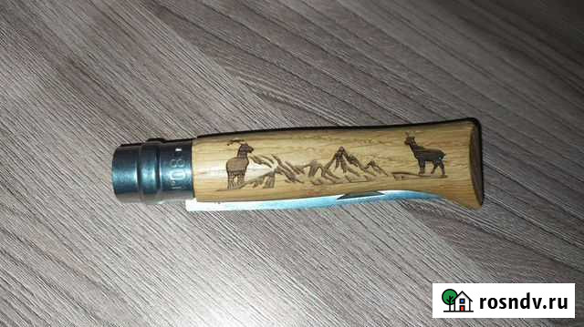 Opinel Воронеж - изображение 1