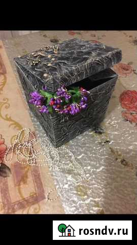 Коробка подарочная Химки - изображение 1