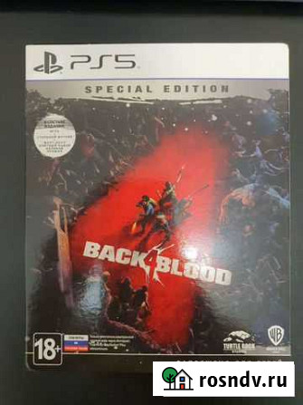 Back 4 blood ps5 Уфа - изображение 1