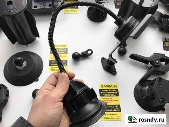 Крепление RAM присоска для Garmin Тюмень
