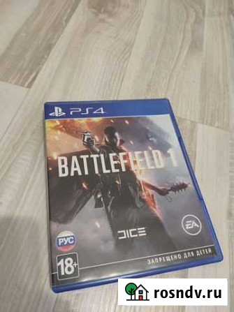 Battlefield 1 для ps4 Екатеринбург - изображение 1