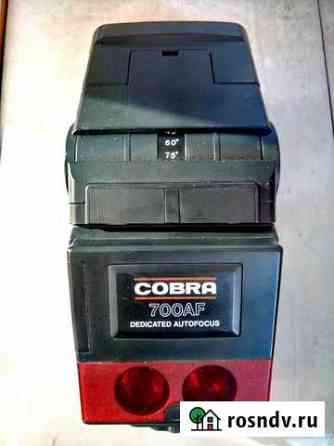 Фотовспышка cobra 700 AF Нижний Новгород
