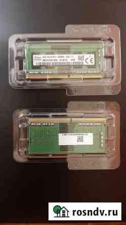 Оперативная память SO-dimm DDR4-3200 MHz 4Gb Тольятти