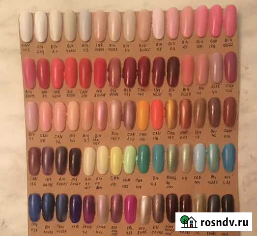 Набор для маникюра Заветный - изображение 1