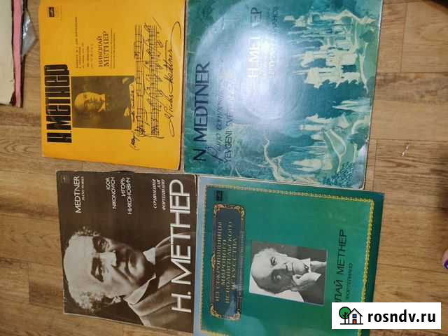 Пластинки Нижний Новгород - изображение 1