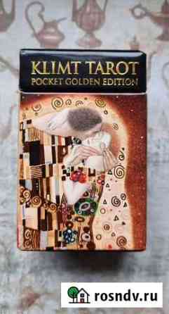Мини-таро Klimt Tarot Благовещенск