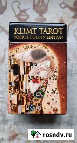 Мини-таро Klimt Tarot Благовещенск - изображение 1