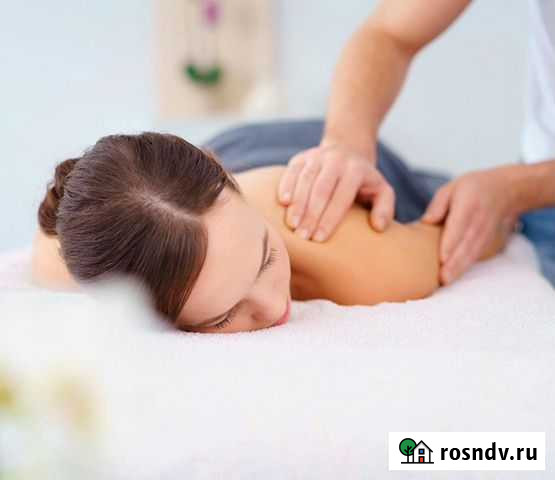 Массаж/гидромассаж Кунгур - изображение 1