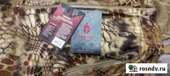 Комбинезон kryptek aegis extreme Сосногорск