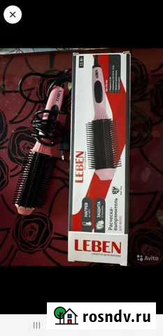 Расчёска выпрямитель Чита - изображение 1