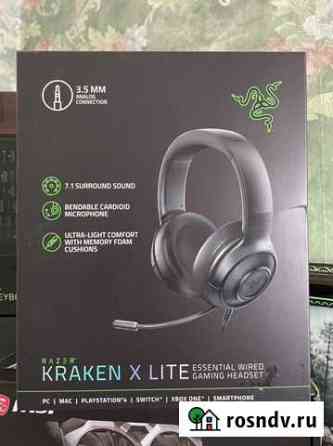 Наушники Razer Kraken X Lite Чита