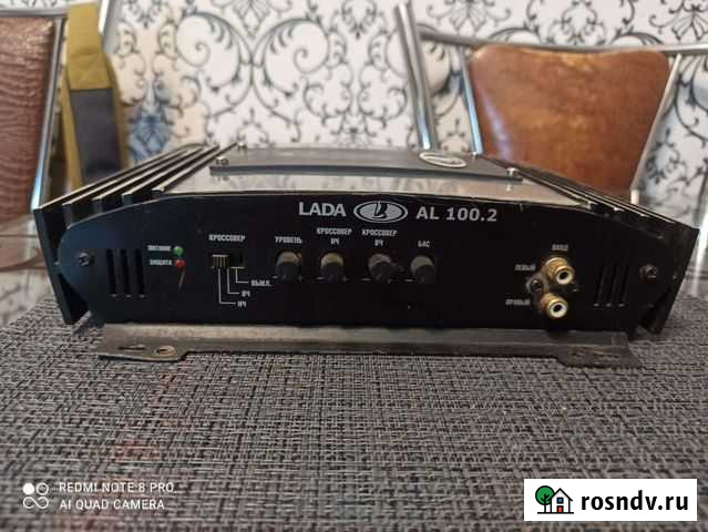 Усилитель для сабвуфера Кириллов - изображение 1