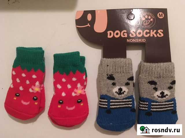 Носки для собак М размер пинчер Краснообск - изображение 1
