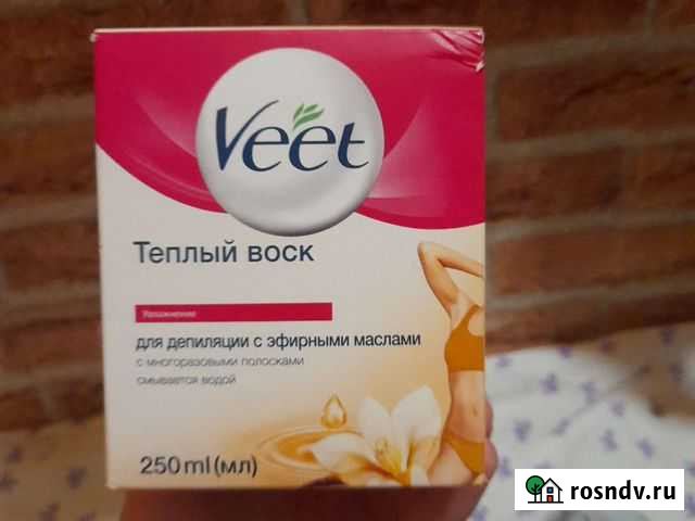 Теплый воск Обнинск - изображение 1