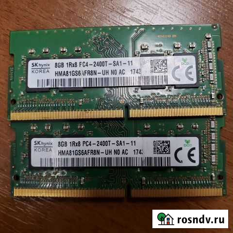 Оперативная память Sodimm DDR4 8Gb Hynix 2400 Нижний Новгород - изображение 1