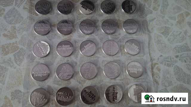 Сочи в блистере Горно-Алтайск - изображение 1