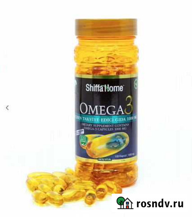 Витамины и бады в капсулах Shiffa home оптом и в р Москва - изображение 1