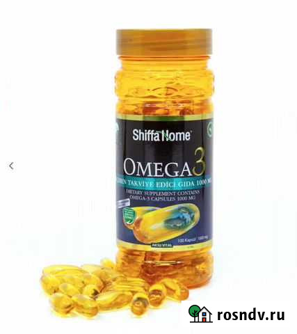 Витамины и бады в капсулах Shiffa home оптом и в р Москва - изображение 1