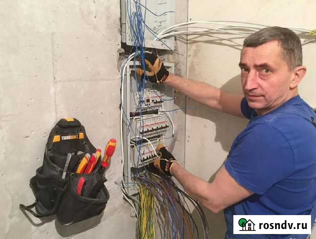 Электрик. Срочный выезд Рязань - изображение 1