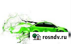 Покраска Вашего автомобиля Пенза - изображение 1