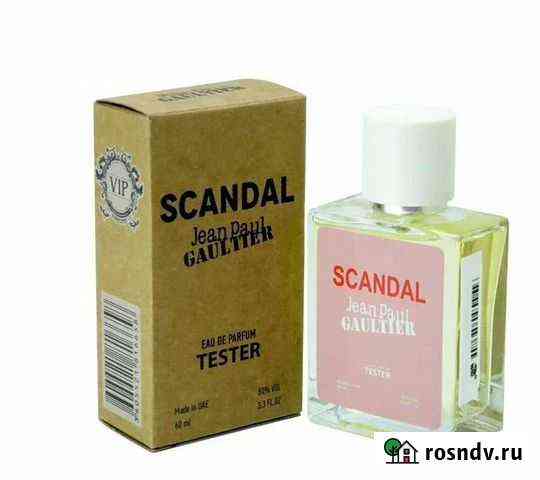 Духи Tester Jean Paul Gaultier Scandal 60ml Ростов-на-Дону