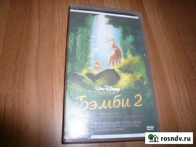 Видеокассеты Астрахань - изображение 1