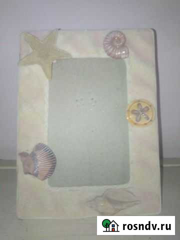 Рамка для фото Пятигорск - изображение 1