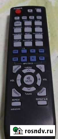 Пульт ду муз центре Самсунг Тюмень - изображение 1