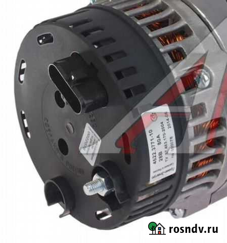 Генератор Яранск - изображение 1