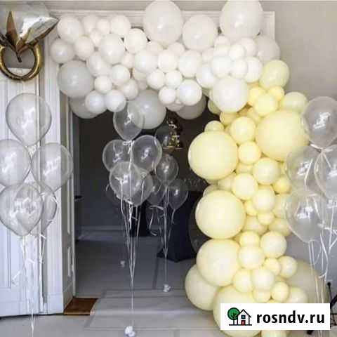 Фотозона Ярославль - изображение 1