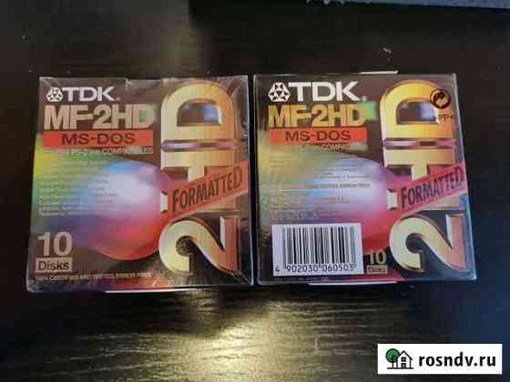 Дискеты TDK MF-2HD Санкт-Петербург
