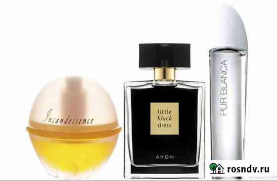 Духи эйвон avon и косметика Волгоград