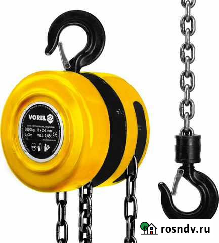 Таль цепная механическая Vorel 3000 кг (3 метра) Смоленск - изображение 1