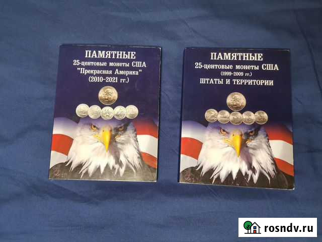Альбомы под монеты парки и штаты США Белгород - изображение 1