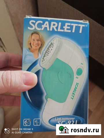 Прибор для удаления катышков Рязань - изображение 1