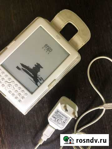 Электронная книга Ergo Севастополь - изображение 1