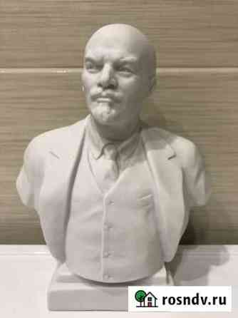 Бюст Ленина. Фарфор. Бисквит. лфз Белгород