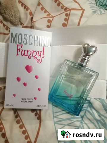 Туалетная вода оригинал Старокучергановка - изображение 1