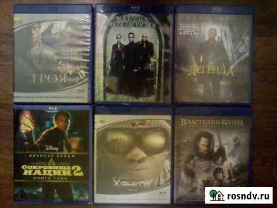 DVD диски blu-ray Гатчина