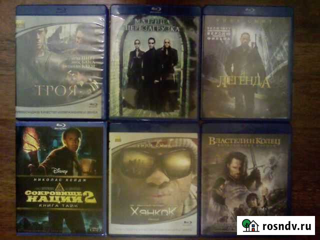 DVD диски blu-ray Гатчина - изображение 1