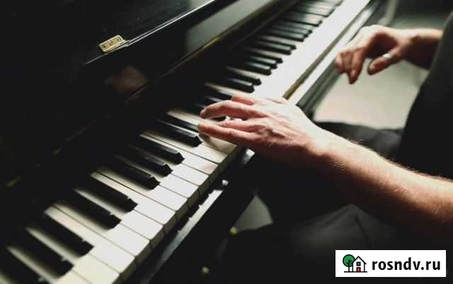 Продается фортепьяно Серпухов - изображение 1