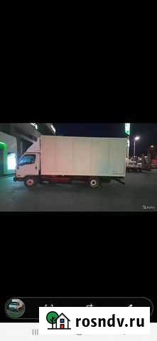 Hyundai HD35 рефрижератор, 2005 Махачкала - изображение 1