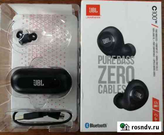 Беспроводные наушники jbl новые Шадринск