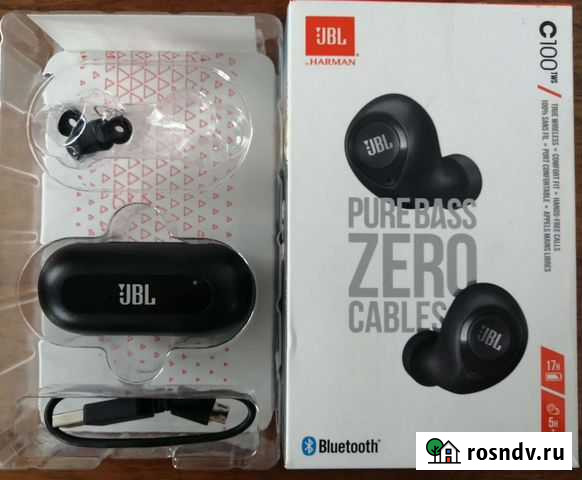 Беспроводные наушники jbl новые Шадринск - изображение 1