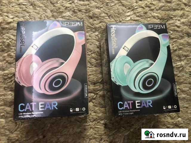 Беспроводные наушники с ушками Тучково - изображение 1