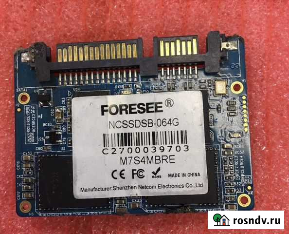 Ssd диск для ноутбука Иркутск - изображение 1