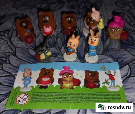Игрушки из киндера,Винни Пух 2015 год Челябинск - изображение 1